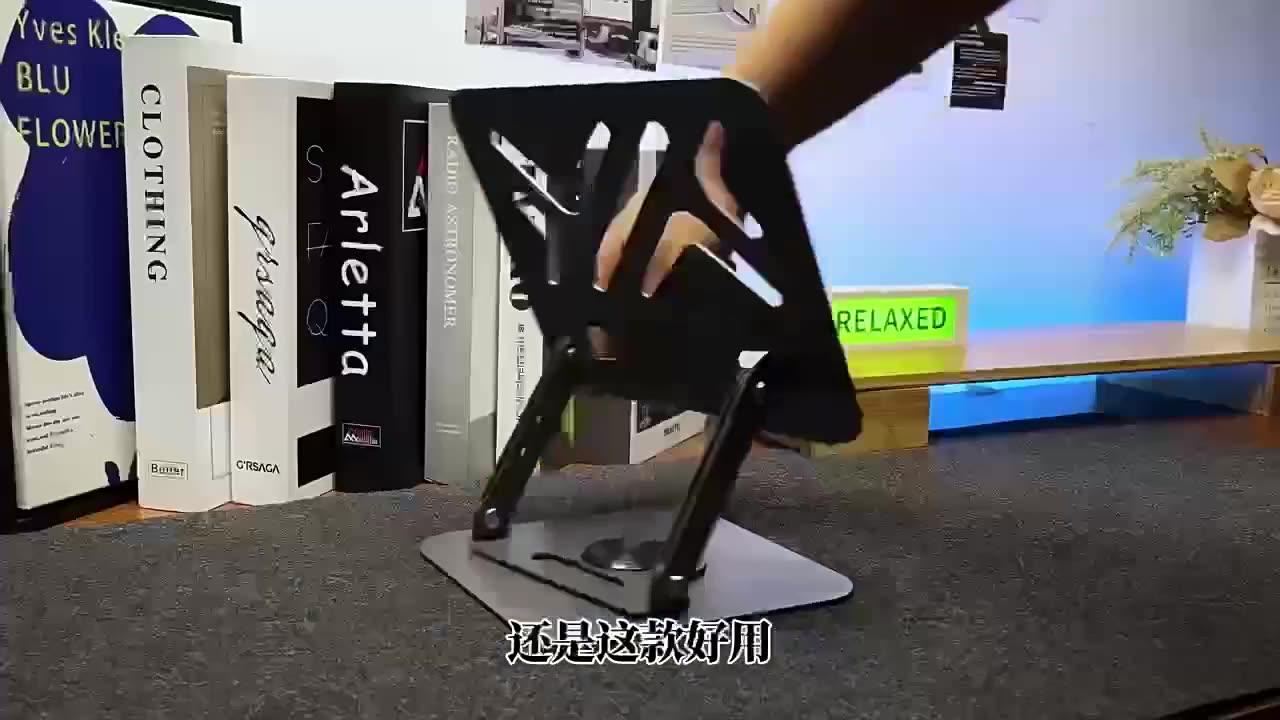 Laptop Stand Heat Dissipation  Height Adjustable Suspended Foldable  Portable Support Stand  2 In 1 Stand For Tablets - Image 2