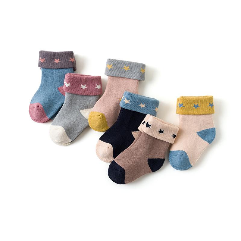 Baby Terry-in-tube Cartoon Animal Cotton Socks - Image 6