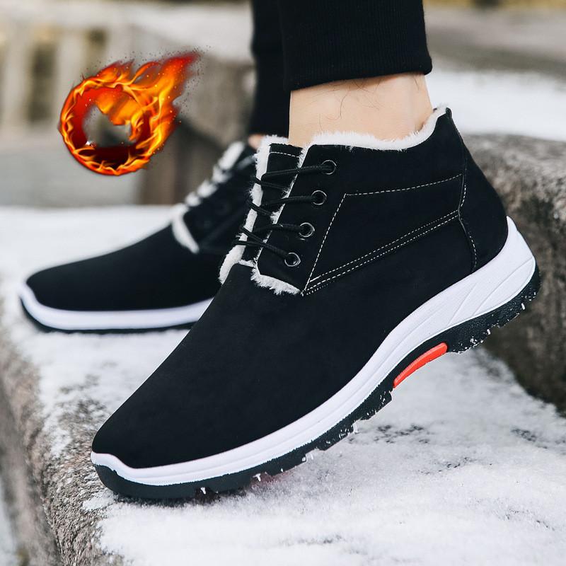 Thickened cotton shoes in winter - Image 2