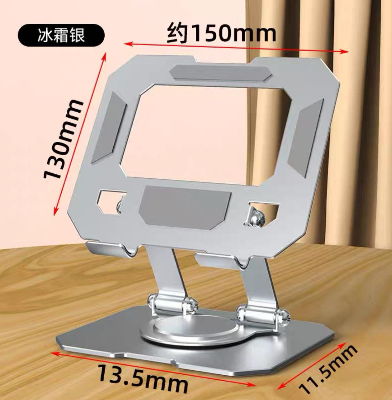 Laptop Stand Heat Dissipation  Height Adjustable Suspended Foldable  Portable Support Stand  2 In 1 Stand For Tablets - Image 3