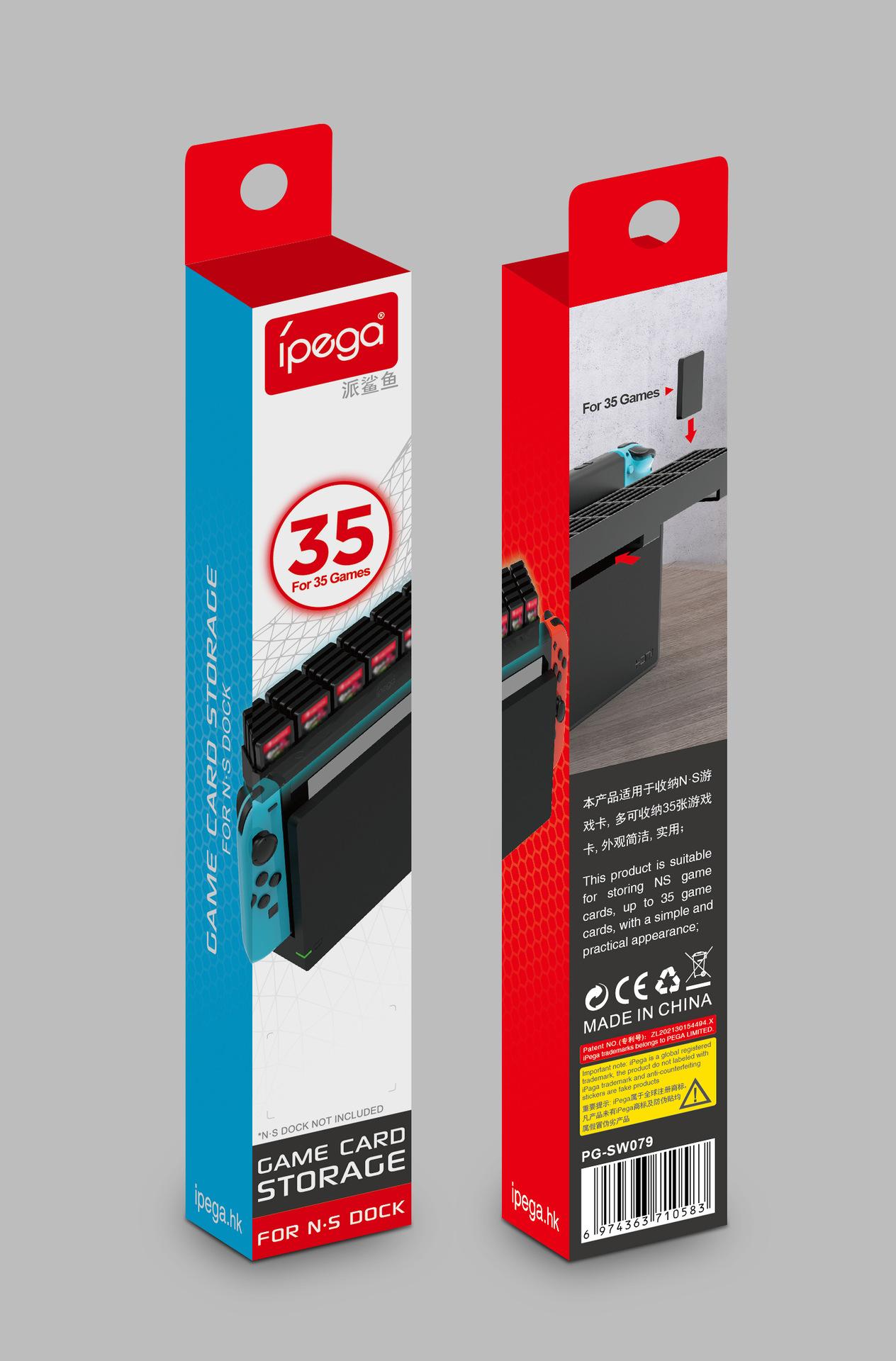 Host Base Clip Storage Card Box 35 In 1 Game - Image 3