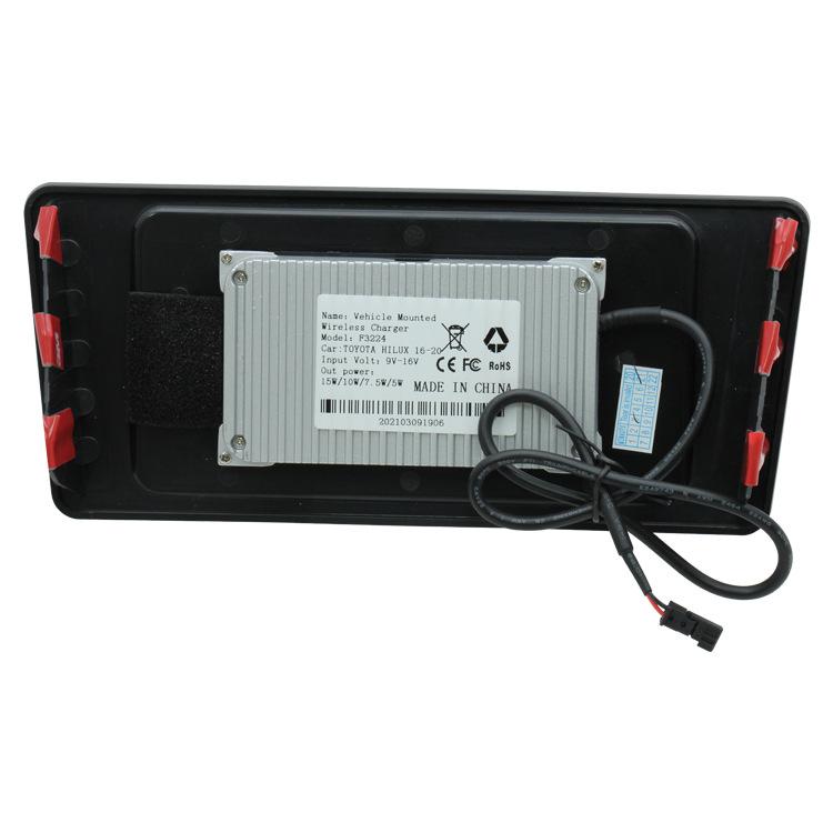 Applicable To Wireless Charger Car Automatic Induction Special Wireless Charger Electrical Appliances - Image 4