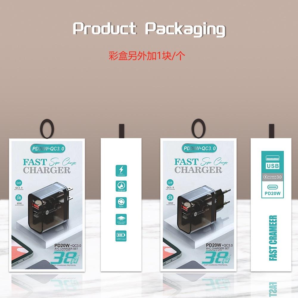 38W Transparent Case Charging Adapter - Image 5