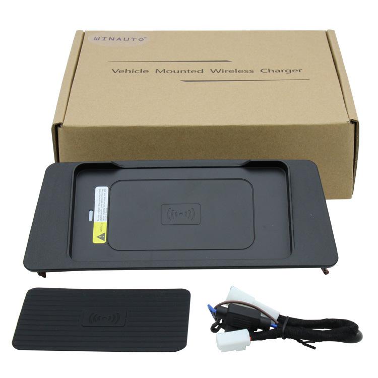 Applicable To Wireless Charger Car Automatic Induction Special Wireless Charger Electrical Appliances
