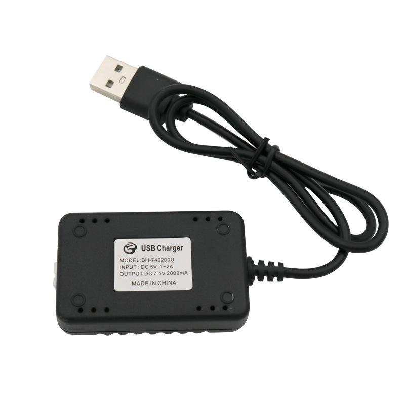 Car Model UAV 2S Lithium Battery Balance USB Charging Cable - Image 3