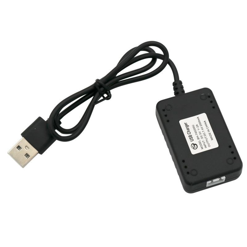 Car Model UAV 2S Lithium Battery Balance USB Charging Cable - Image 2