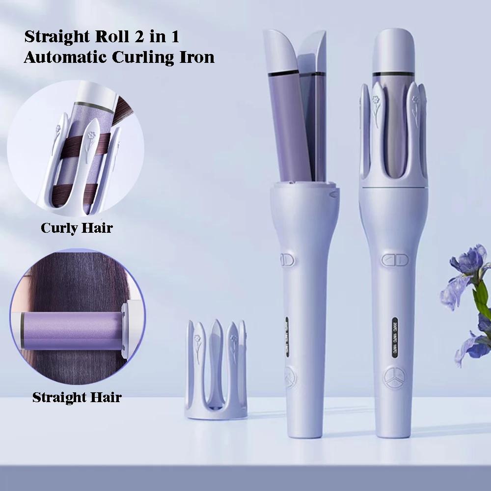 New 2 In 1 Automatic Hair Curler Straightener Negative Ion Electric Ceramic Fast Heating Rotating Magic Curler - Image 2