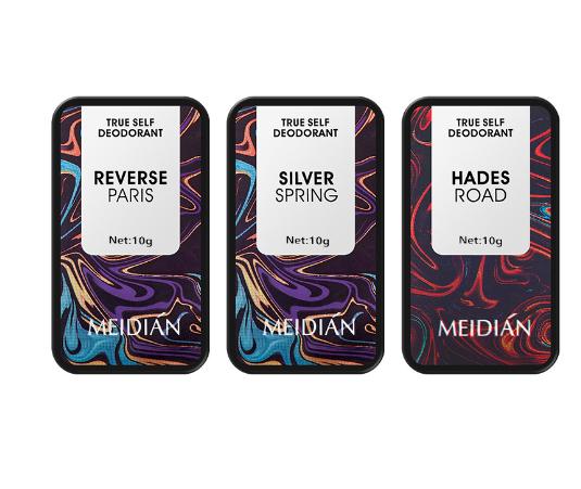 Point Solid Balm 3 Pack Suit - Image 6